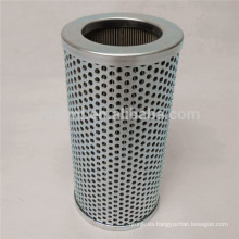 El reemplazo del elemento de filtro de succión TAISEI KOGYO P-VN-40A-100W, P-VN-40A-100W-ES Elemento de filtro del ventilador de aire secundario